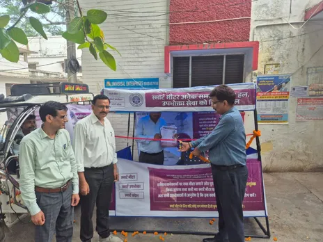 ऑडियो रिले से बताए जाएंगे स्मार्ट मीटर के फायदे,